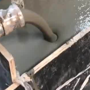 清徐灌浆料什么型号的能灌小缝隙